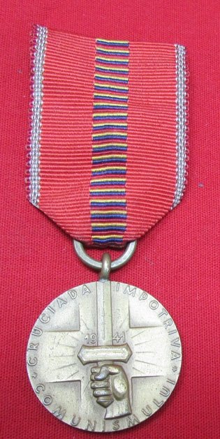  Romanian WWII Anti-Communisim Medal — image 2