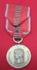  Romanian WWII Anti-Communisim Medal — image 3