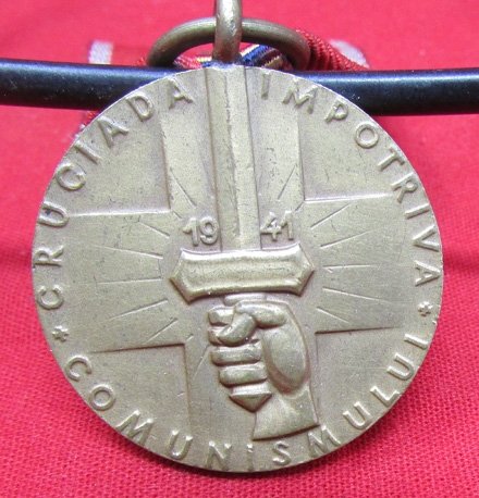  Romanian WWII Anti-Communisim Medal — image 4