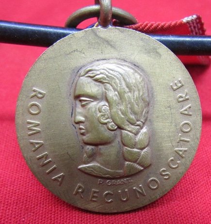  Romanian WWII Anti-Communisim Medal — image 5