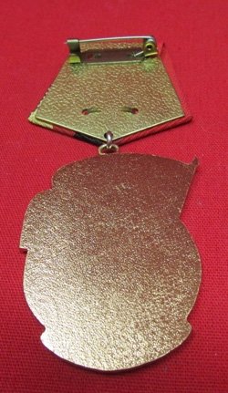  East German Cold War, DDR Order of the Banner of Labor IInd Class — image 5