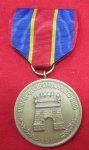 US Army Occupation of Porto Rico Medal & Ribbon, Circa …
