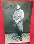 French WWI RPPC 1914 Campaign, Croix de Guerre