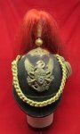 US M1881 Light Artillery Officers Parts Helmet,