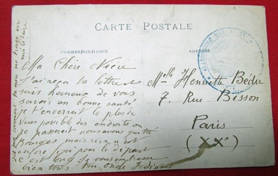  French WWI Real Photo Postcard, Soldiers of the 95th Rgt. 1914 — image 4