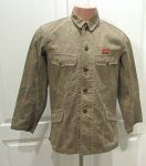 Japanese WWII Army Enlisted Cotton Tunic