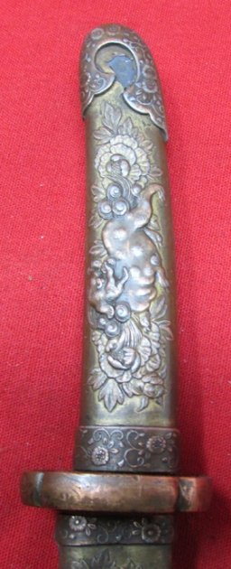  Japanese Samurai Sword Letter Opener — image 3