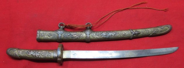  Japanese Samurai Sword Letter Opener — image 4