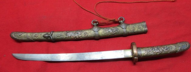  Japanese Samurai Sword Letter Opener — image 5