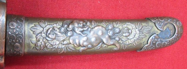  Japanese Samurai Sword Letter Opener — image 6