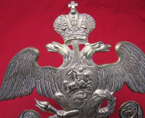  Czarist Russia Crimean War Infantry Officers Helmet Plate, 26th Regiment — image 3