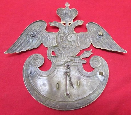  Czarist Russia Crimean War Infantry Officers Helmet Plate, 26th Regiment — image 5
