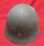 Japanese WWII Civil Defense/Factory Helmet, Complete