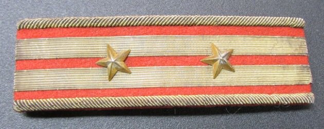  Japanese WWII Army Lt-Colonel Shoulder Strap — image 2