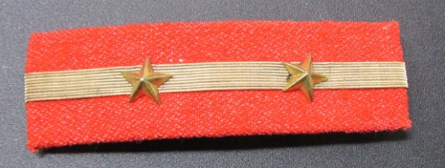  Japanese WWII Army Sergeant Shoulder Strap — image 2