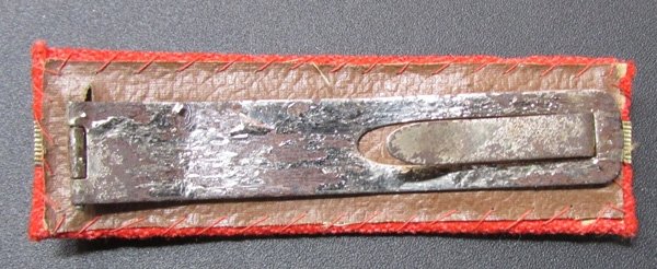  Japanese WWII Army Sergeant Shoulder Strap — image 3