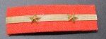Japanese WWII Army Sergeant Shoulder Strap