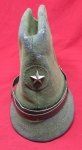 Japanese WWII Late War Military Pattern Field Cap