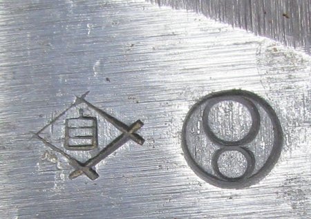  Japanese WWII Late Type 30 Bayonet, Nagoya Mfg, Square Pommel — image 5