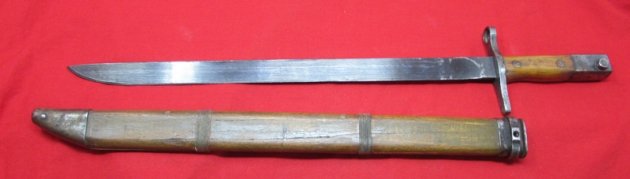  Japanese WWII Late Type 30 Bayonet, Nagoya Mfg, Square Pommel — image 6
