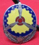 US WWII USAAF Service Command, Sterling