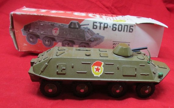  Soviet Cold War Toy Tank & Artillery Lot of 6, Original Boxes — image 2