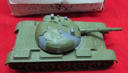  Soviet Cold War Toy Tank & Artillery Lot of 6, Original Boxes — image 3