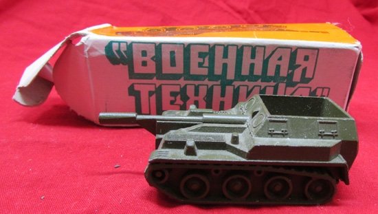  Soviet Cold War Toy Tank & Artillery Lot of 6, Original Boxes — image 5