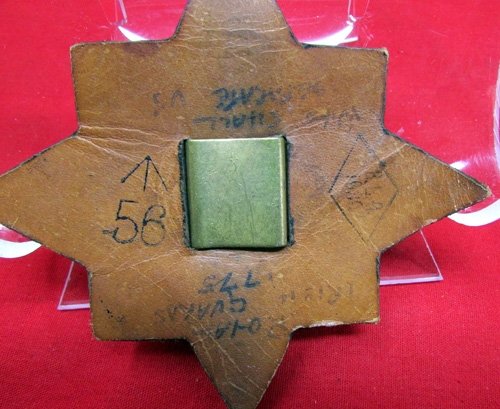  British WWII Era Harness Badge, Irish Guards — image 4