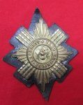 British WWII Era Scots Guards Harness Badge