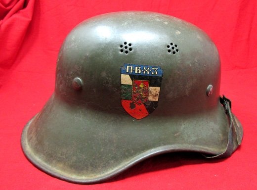 German WWII, Bulgarian Contract, Luftschutz Helmet, One Piece Shell — image 2