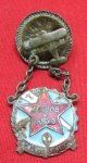 Soviet WWII Badge, Ready for Aviation & Chemical Warfare, 254328