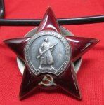 Soviet Order of the Red Star, 1813169, WWII Issue