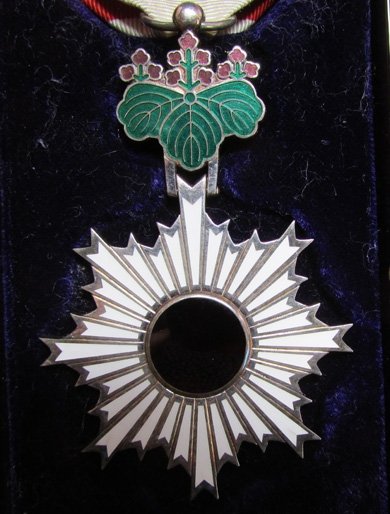  Japanese WWII Order of the Rising Sun, 6th Class, Cased — image 4
