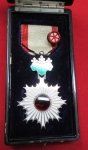 Japanese WWII Order of the Rising Sun, 6th Class, Cased