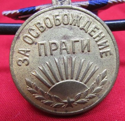  Soviet WWII Campaign Medal, Liberation of Prague — image 3
