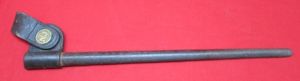US M1873 4570 Bayonet Scabbard, New Jersey NG