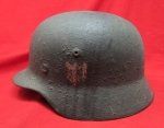 German WWII M1935 Army Helmet Shell, SE64, Rough Combat Finish, …