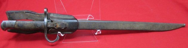  Japanese WWII Type 30 Bayonet & Frog, Kokura Mfg — image 2