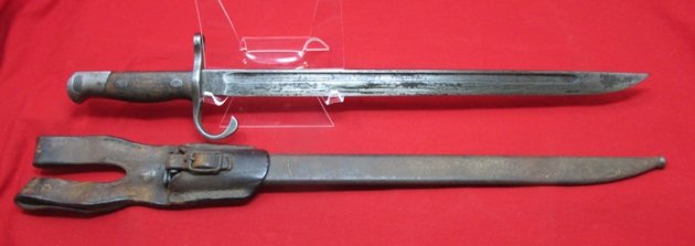  Japanese WWII Type 30 Bayonet & Frog, Kokura Mfg — image 4