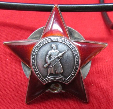  Soviet Order of the Red Star, 2603037, WWII Issue — image 3