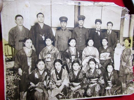  Japanese WWII Photo, Paper, Insignia Grouping, 30 Pieces — image 12