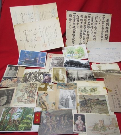  Japanese WWII Photo, Paper, Insignia Grouping, 30 Pieces — image 2