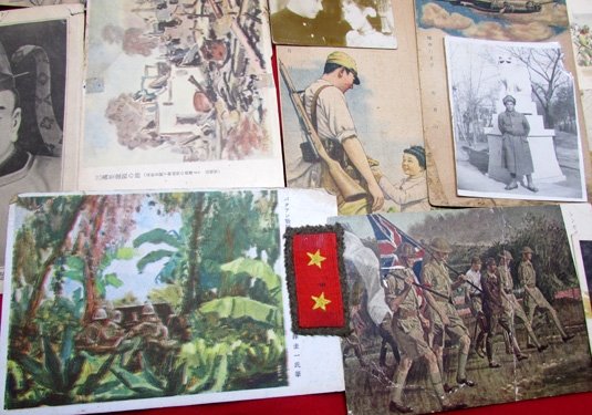  Japanese WWII Photo, Paper, Insignia Grouping, 30 Pieces — image 3