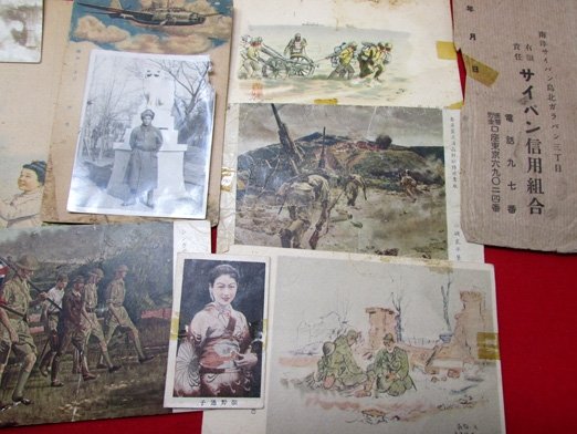  Japanese WWII Photo, Paper, Insignia Grouping, 30 Pieces — image 4