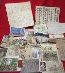 Japanese WWII Photo, Paper, Insignia Grouping, 30 Pieces