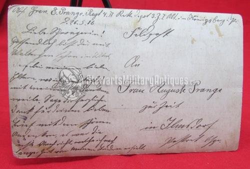  German WWI, Real Photo Postcard, Prussian Guardsmen 1916, Identified — image 4