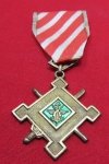  South Vietnam, Vietnam War Staff Service Medal 1st Class, In Country Made