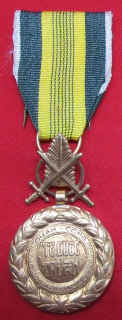  Vietnam War, Vietnamese Military Merit Medal & Ribbon — image 2