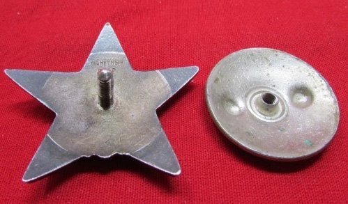  Soviet Order of the Red Star, 2278224, 1945 Issue — image 4